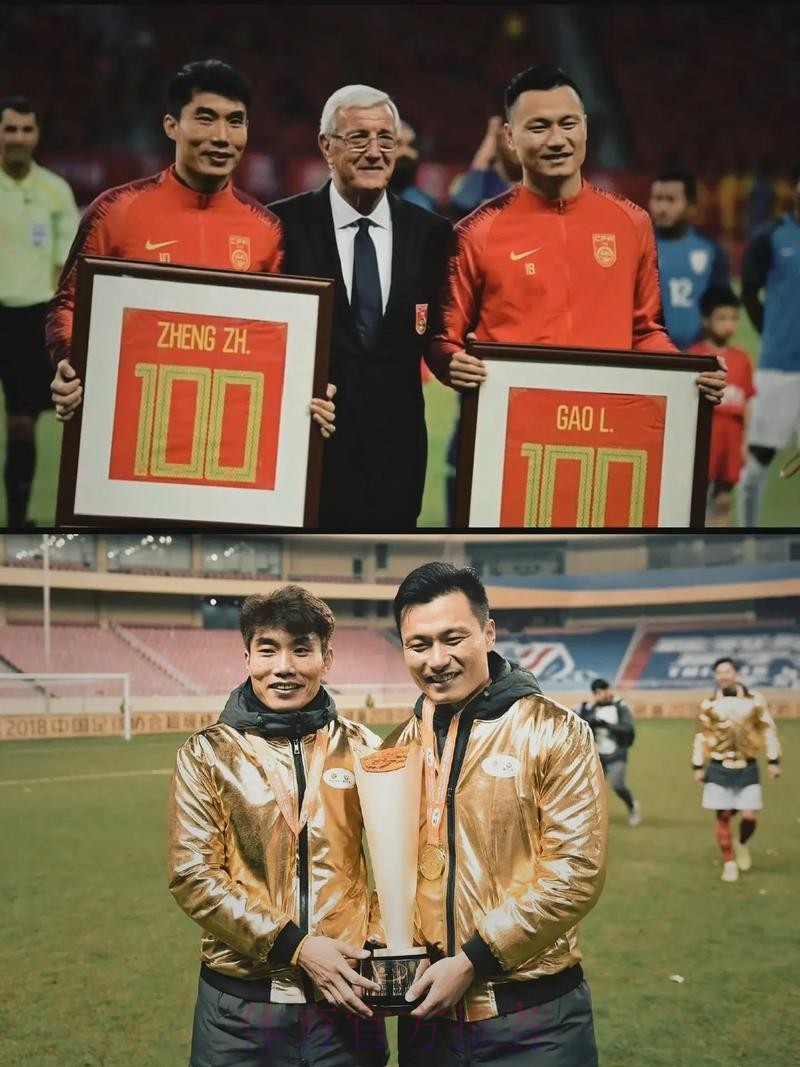 国足10日客战巴林 里皮携郜林出席赛前新闻发布会