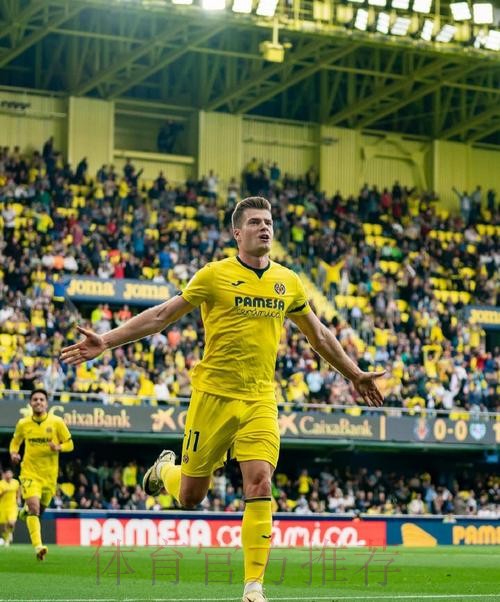 皇馬望擒西維爾